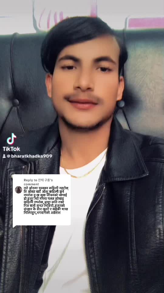 @bharat khadka🇳🇵