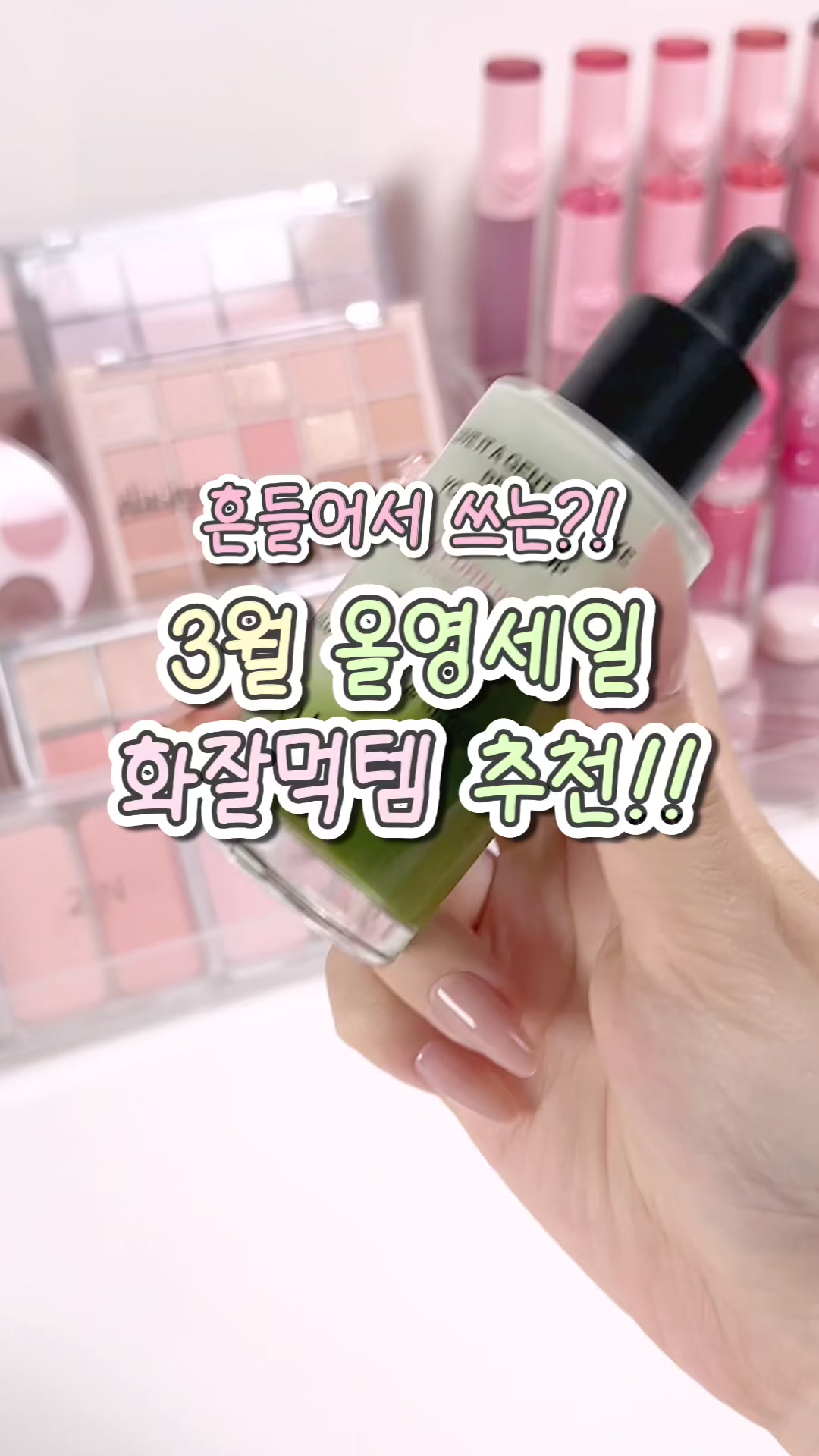 @🎀이냐🎀