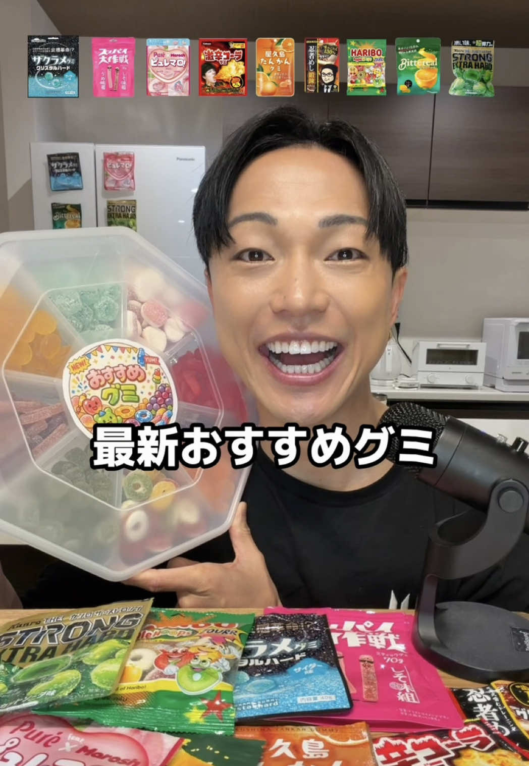@チートレニーじゅん。