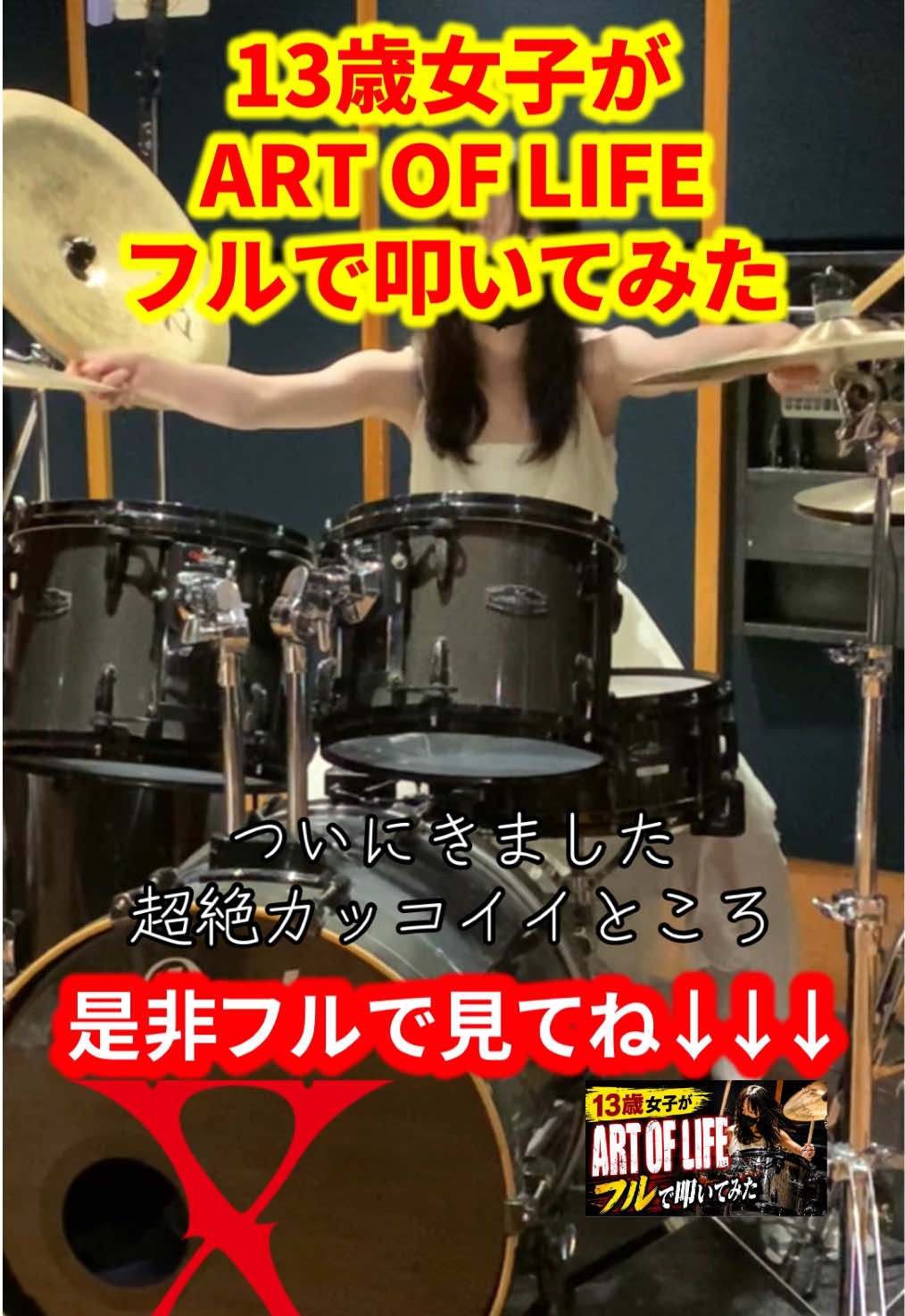 @v_angels_nana