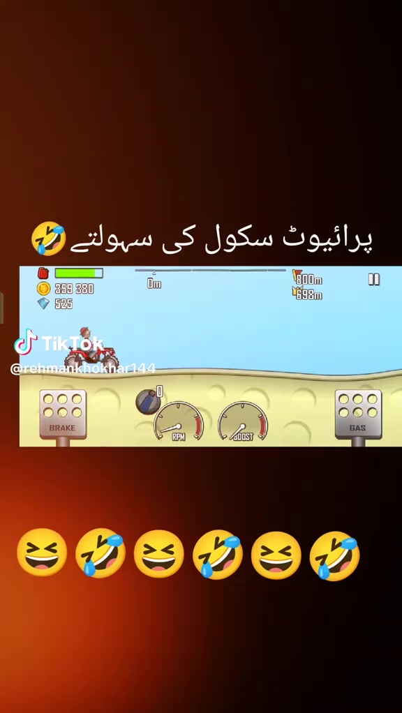 @🌹🐦🩵RAHEEL🌹MUGHAL🌹