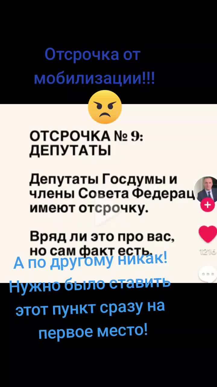 @Vladimir