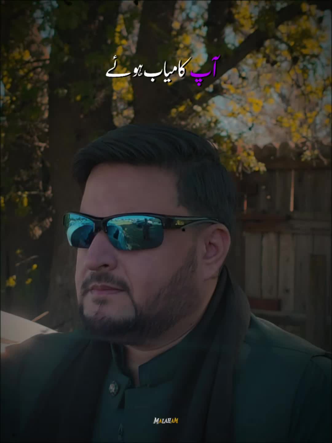 @ATI KHAN