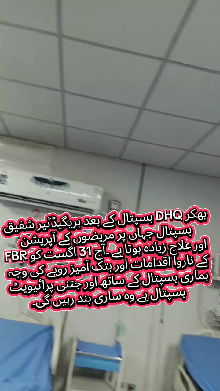 @Khulaid nazeer Khulaid