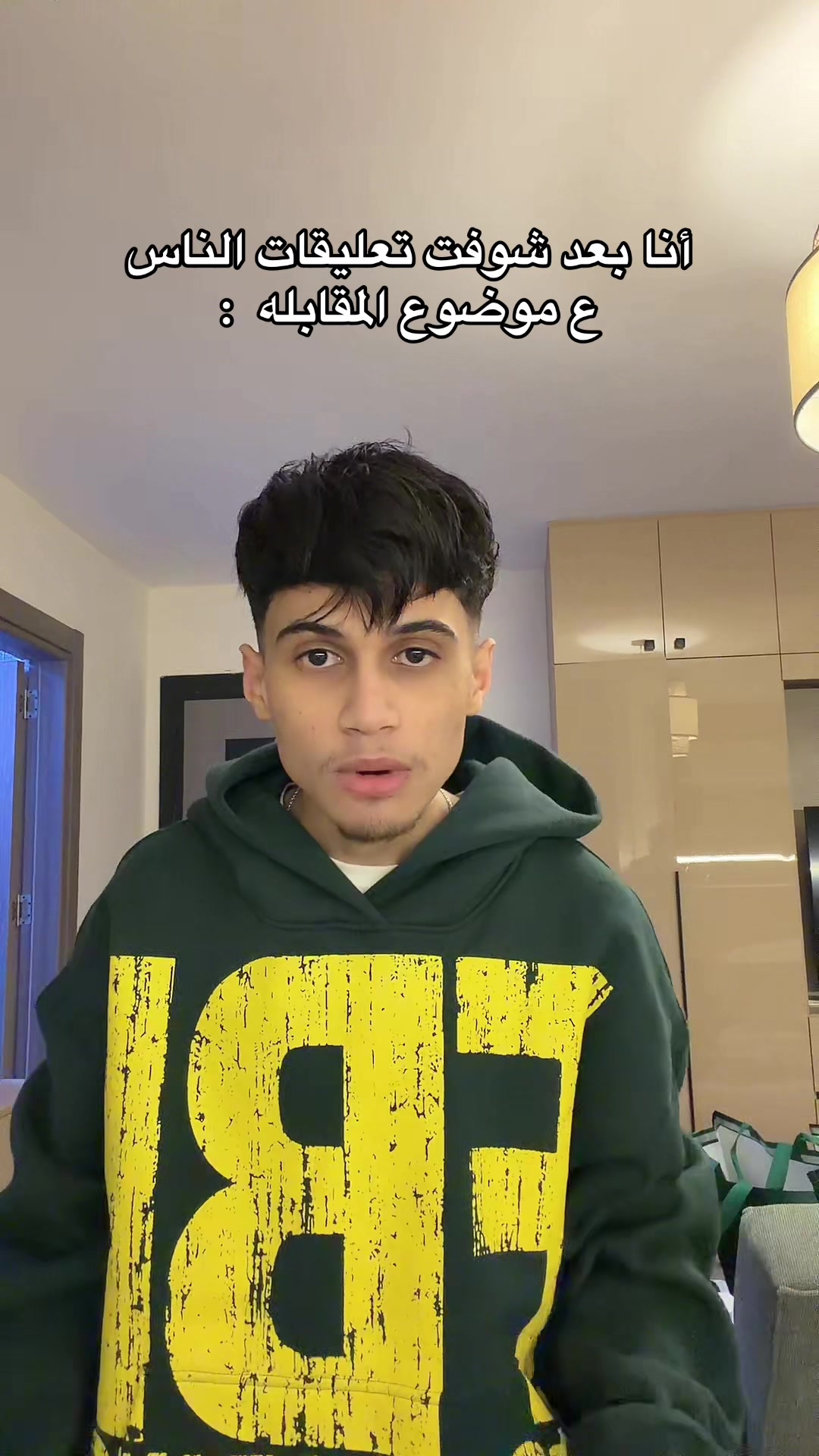 @كيرال بن أحمد -2