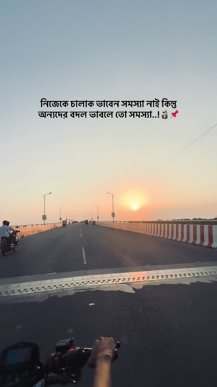 @😎My_Id_🤙
