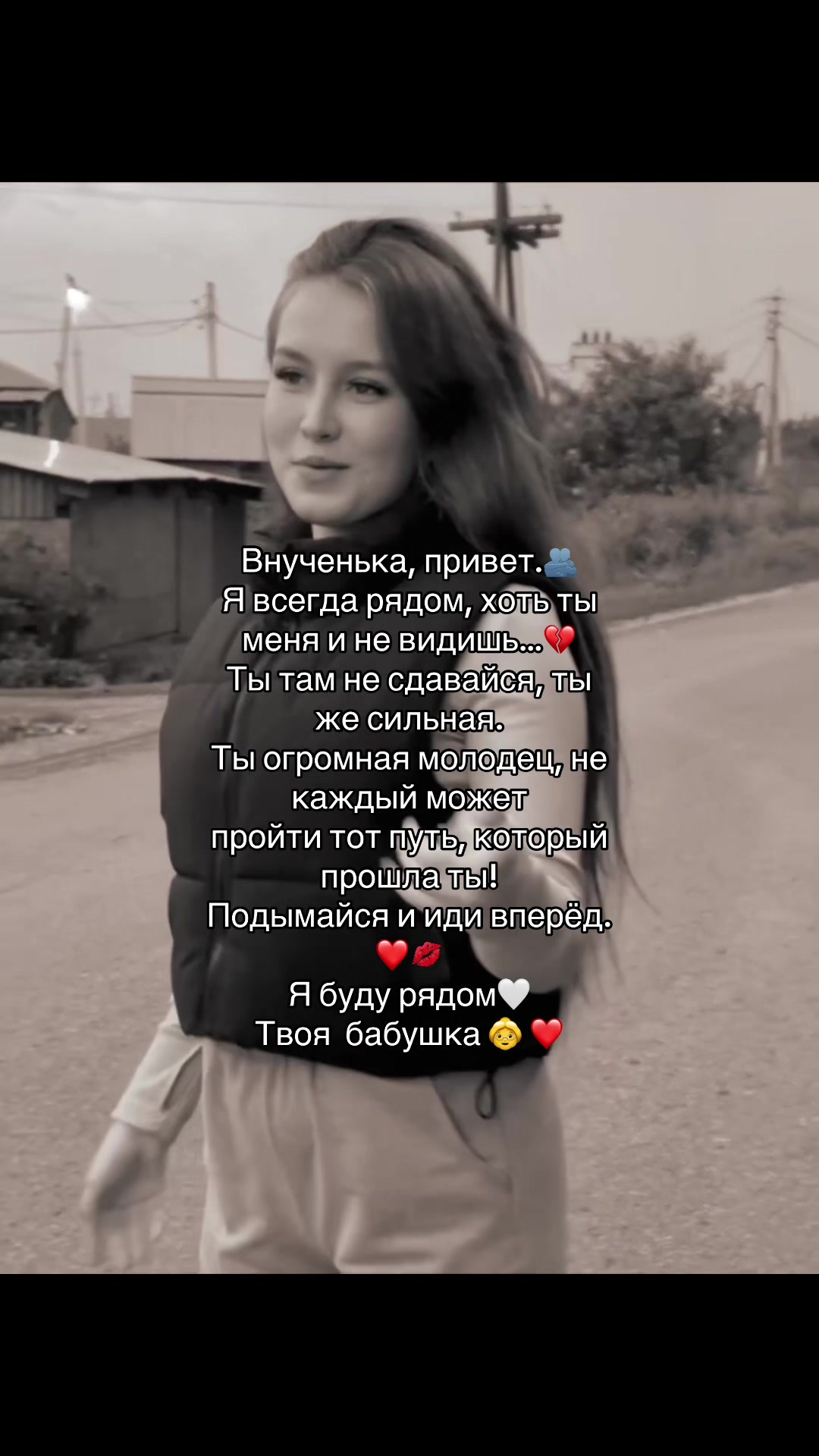 @varvara222220
