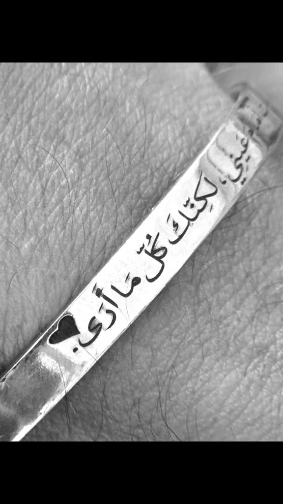 @Basha Masr ๐
