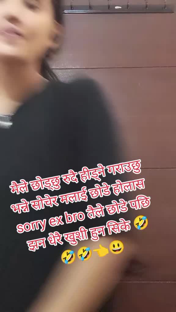 @🇳🇵म नेपाली हु🇳🇵