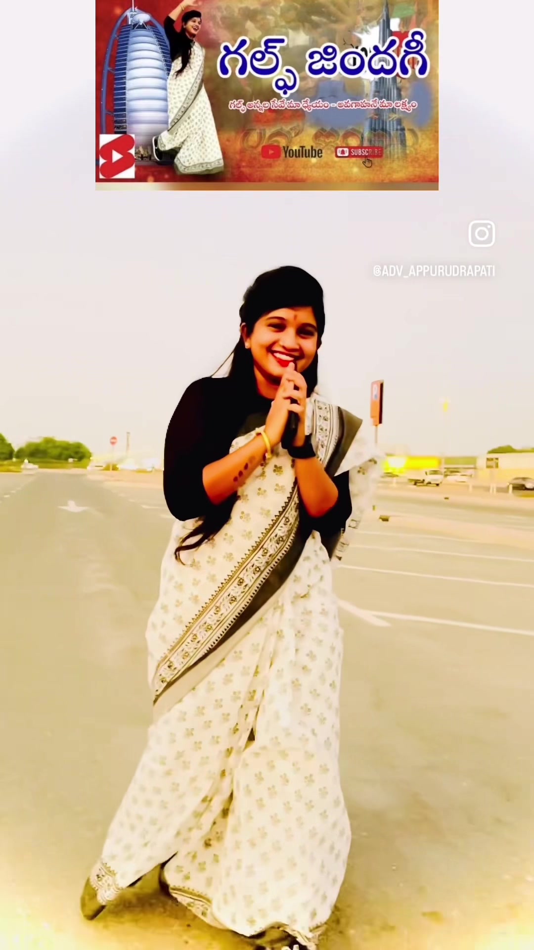 @Adv appu rudrapati ✅🚩