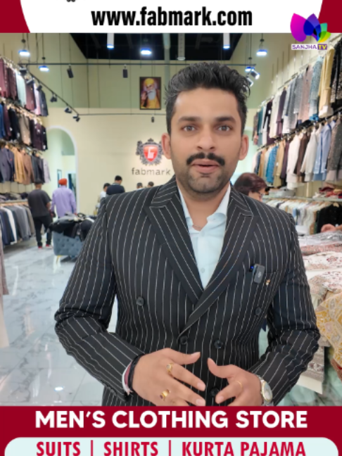 @Sanjha TV Worldwide