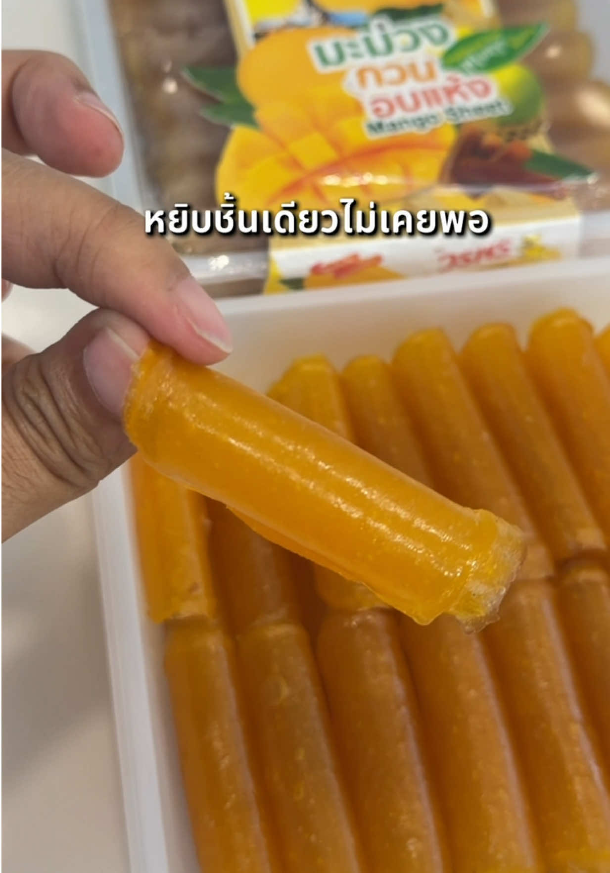 @แพรวาลูก2 (100K)