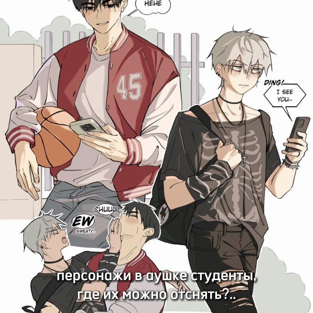 @балапанчик 🍓💌
