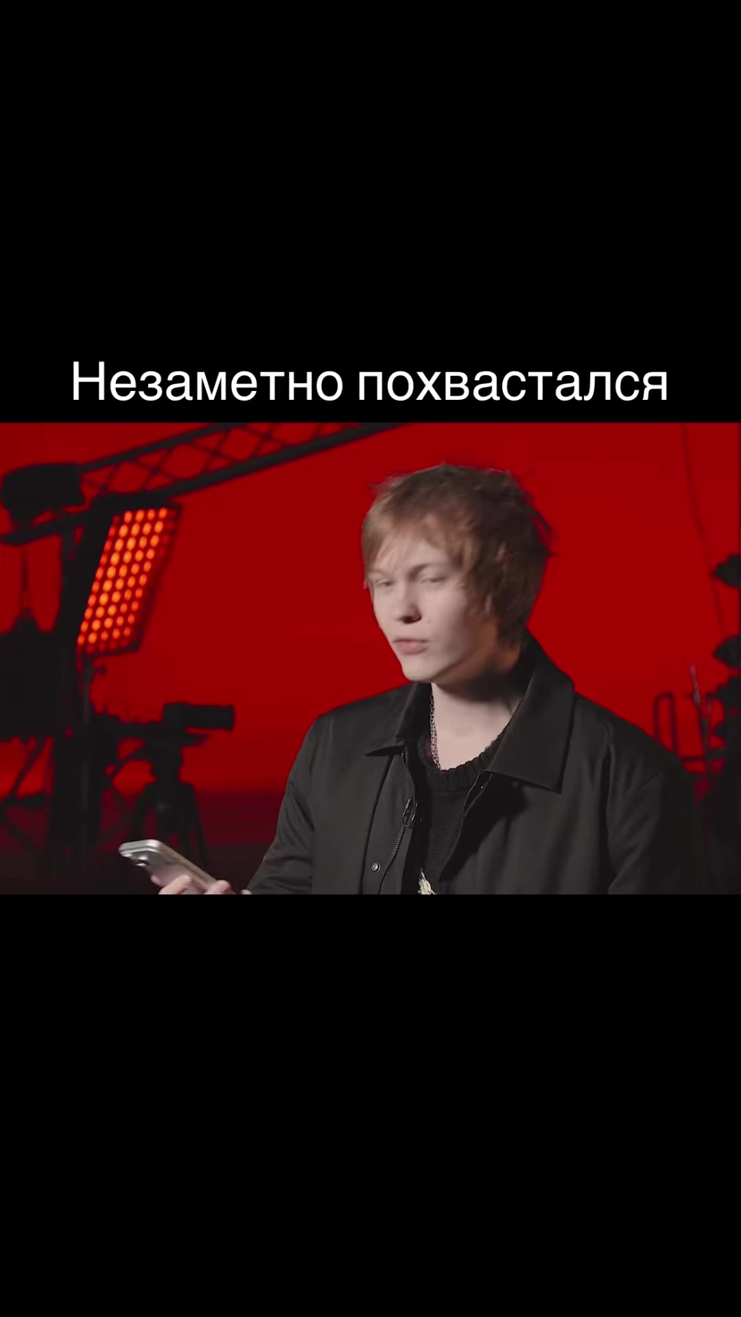 @амирсви?