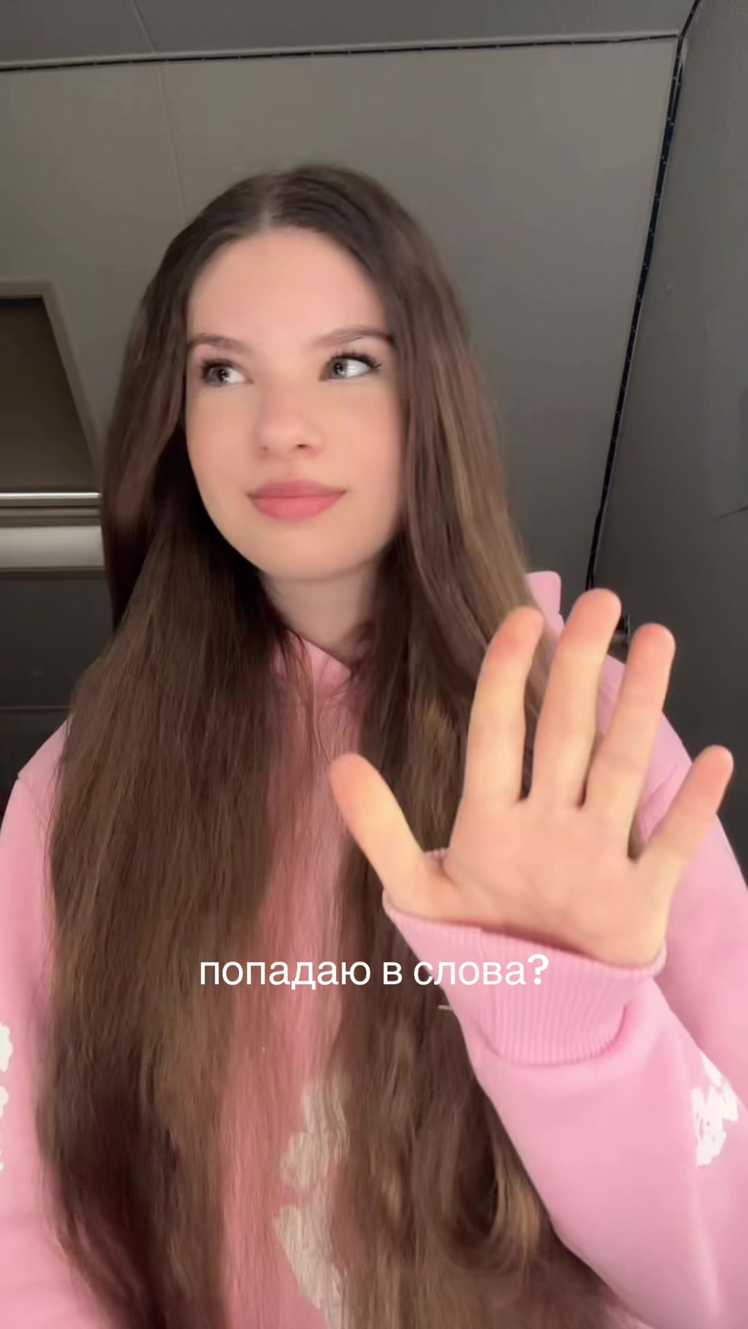 @ксеня на связи