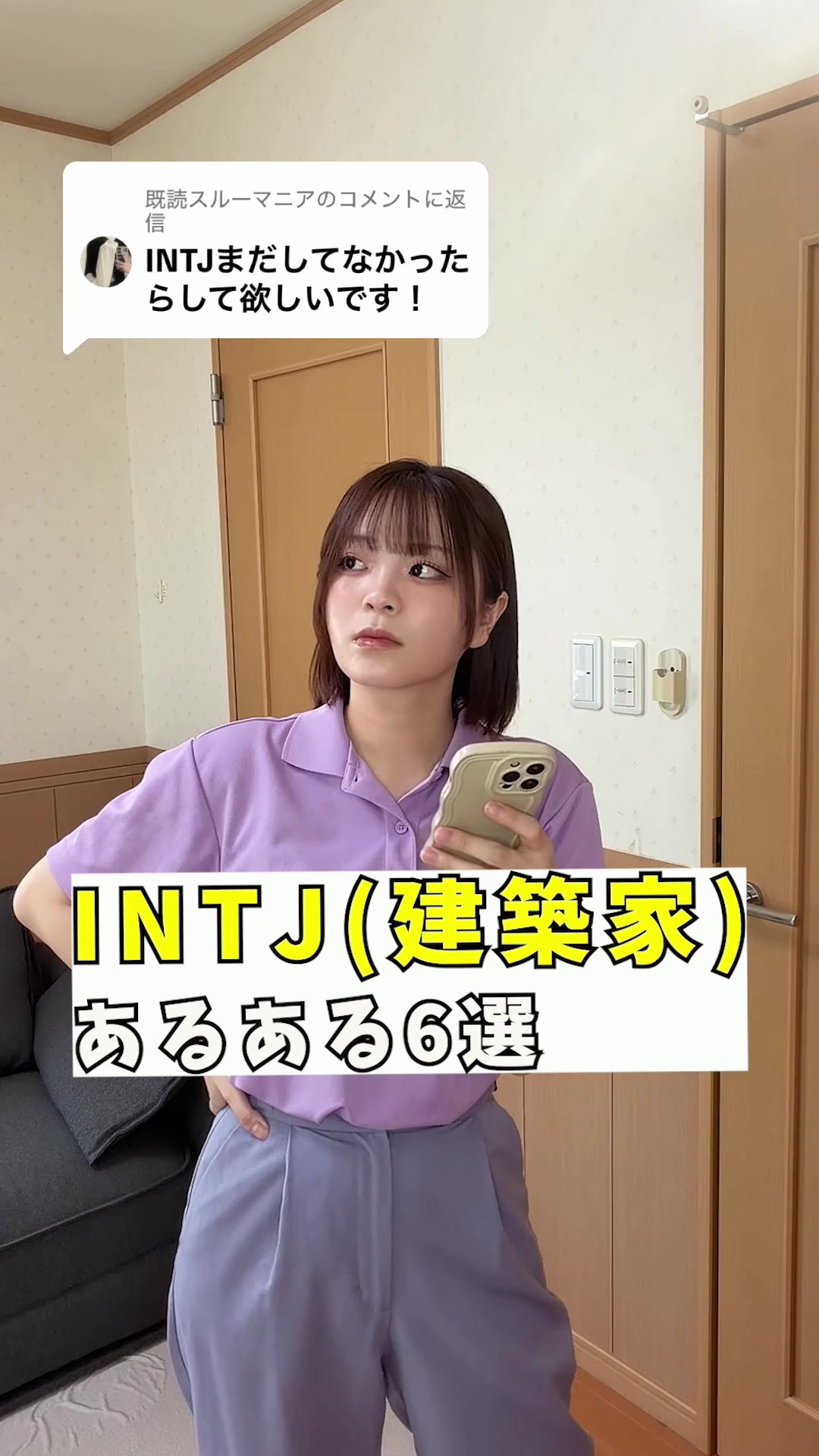 @明瀬(あかせ)りあ🐸🐼