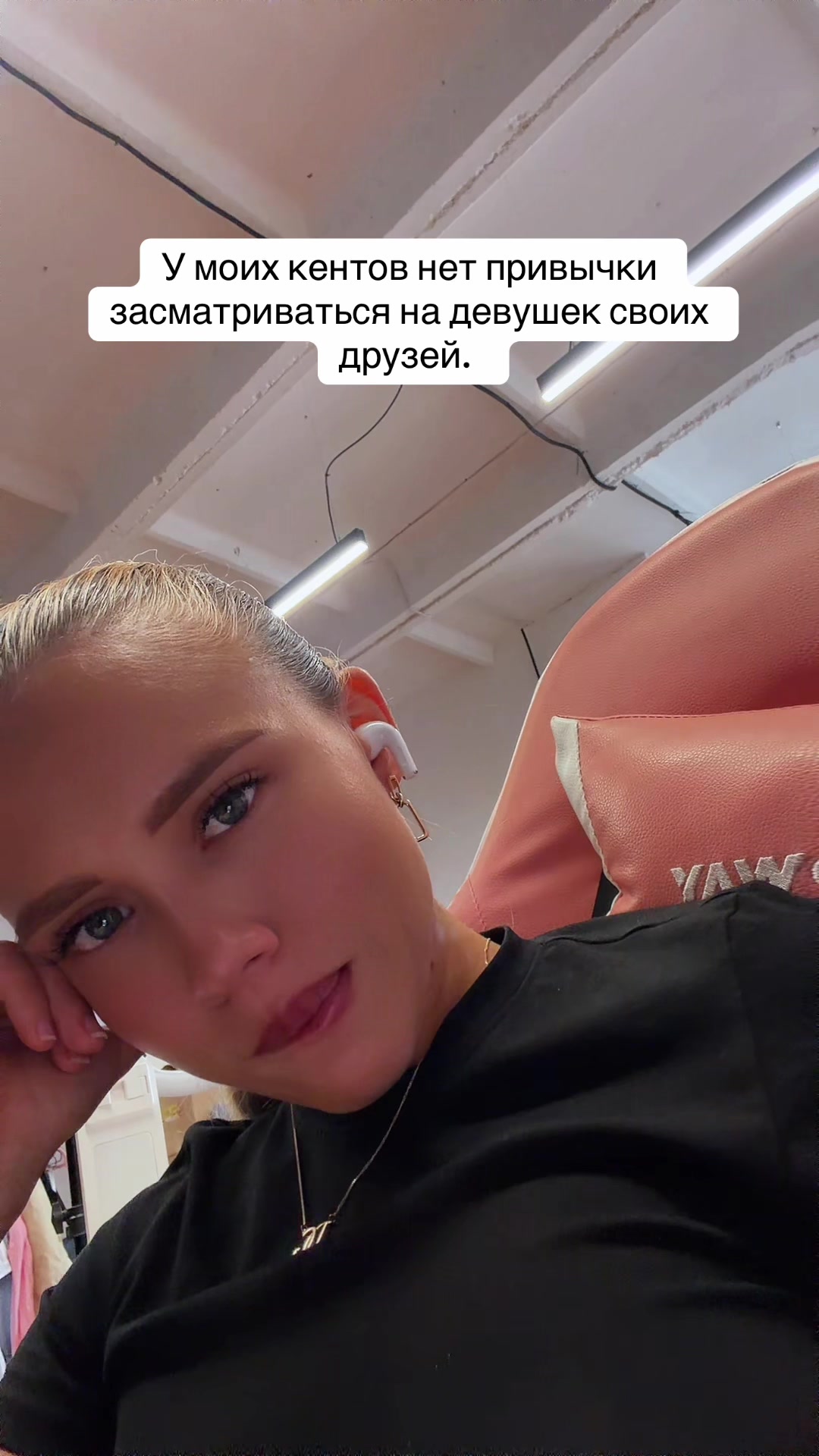 @grivinaa
