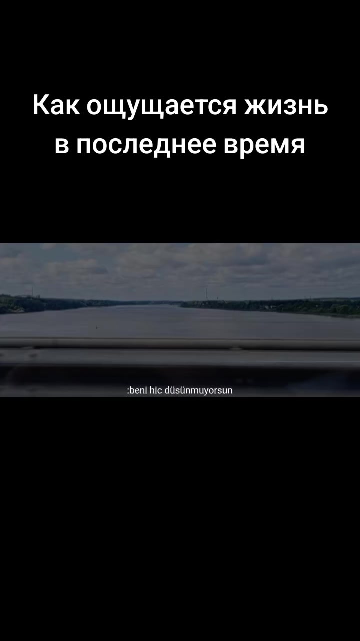 @Lerhik❤️