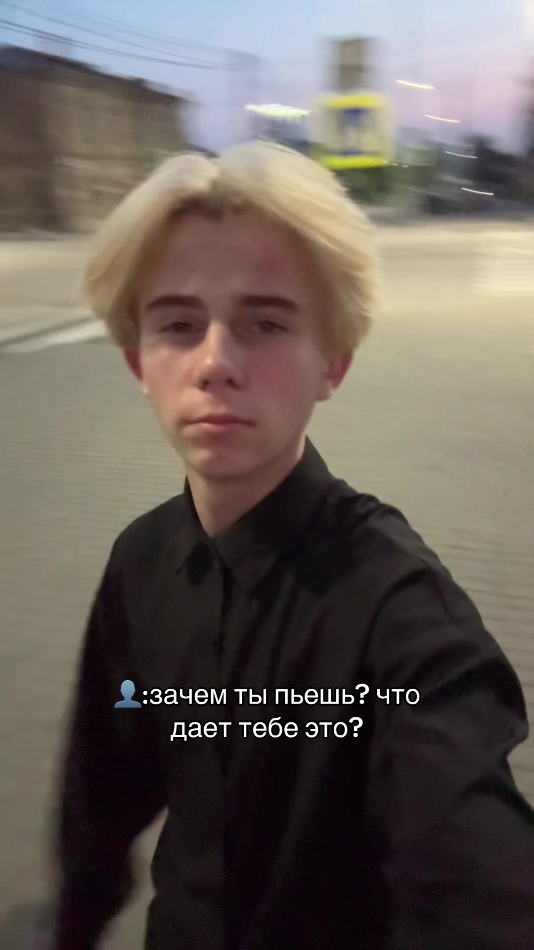 @тгк: егор мимон