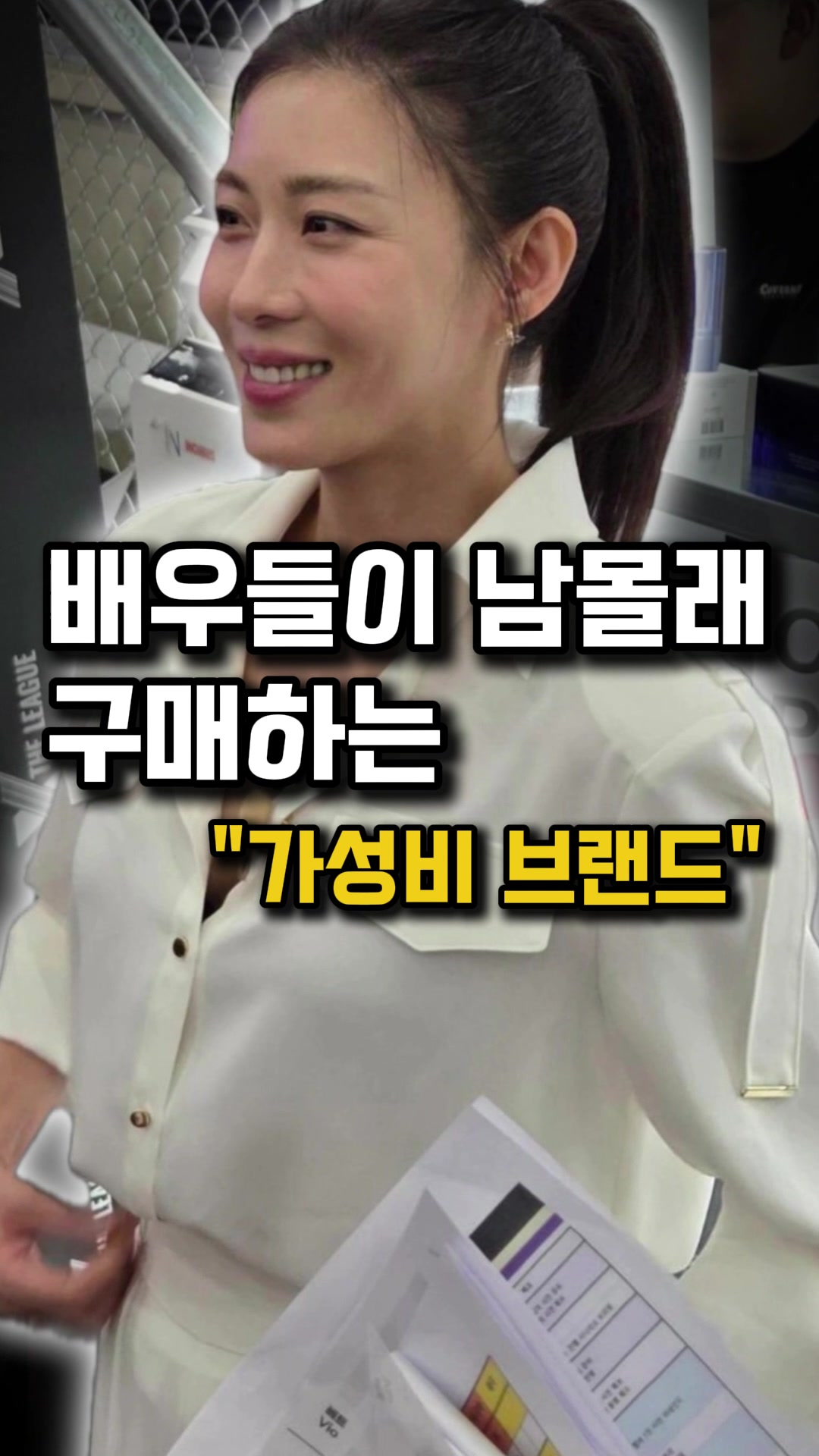 @오늘뭐입지