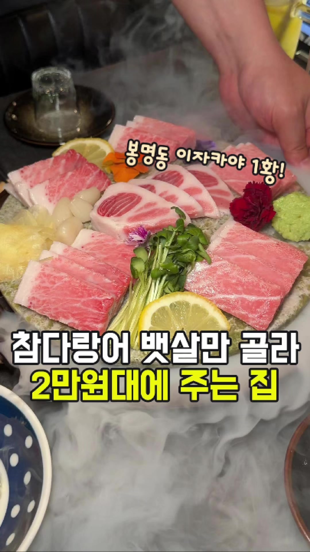 @대전토박이