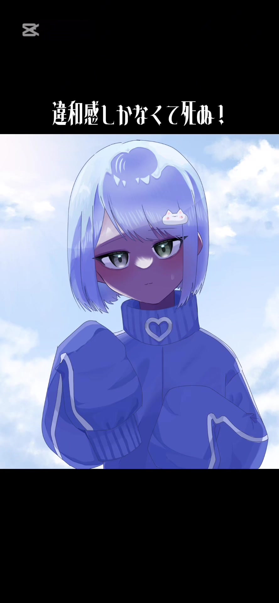 @みょん²