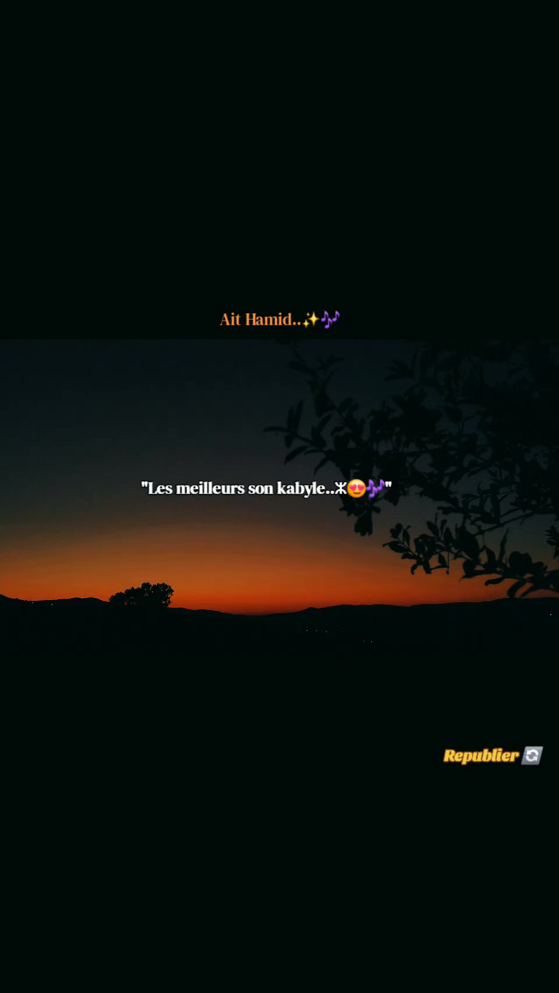 @𝐒𝐚𝐢𝐝 𝐬𝐛𝐫 ⵣ
