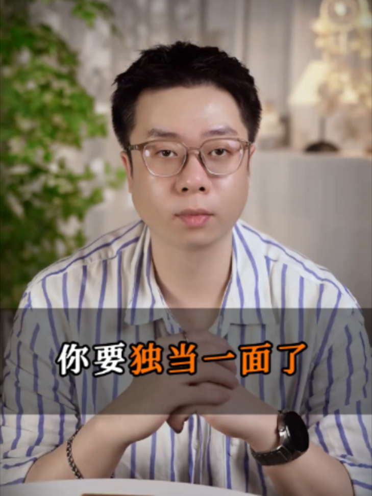@微信YXTL68命理大師塔羅紫微風水YXTL68个案回評回贊