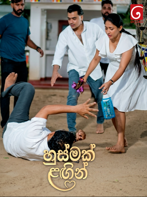 @TV Derana