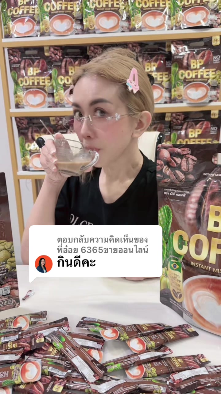 @พี่เฟิร์น(ช่องจริง ไม่ปลิวละ)