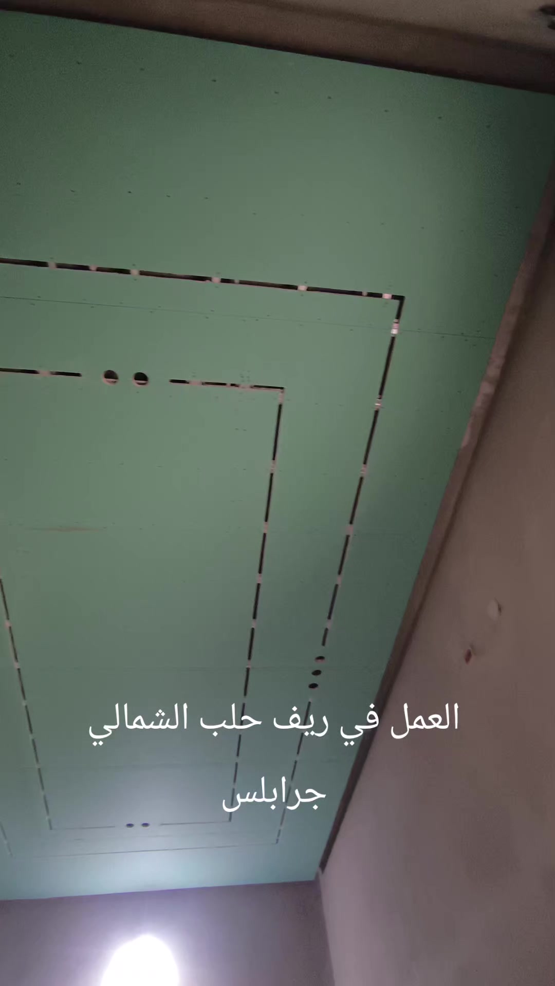 @ديكورات منازل