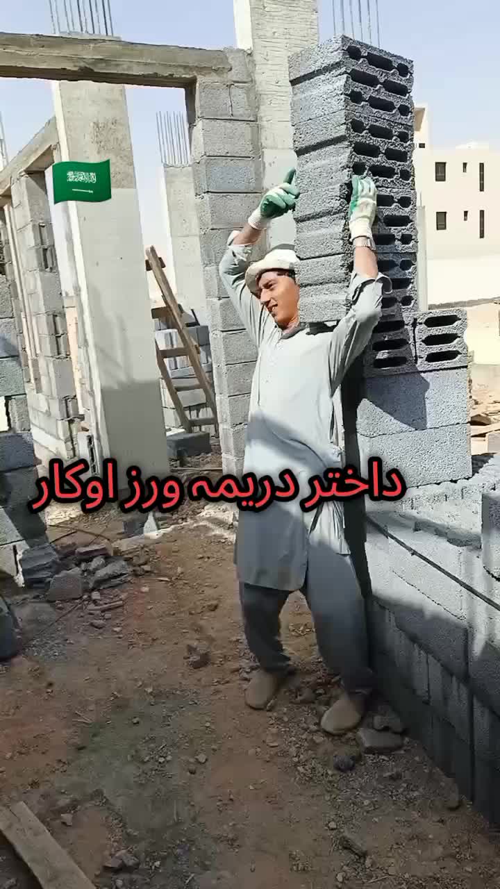@Sami Khan