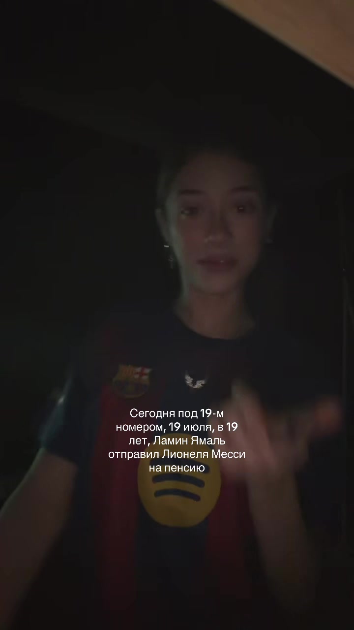 @Kylleria