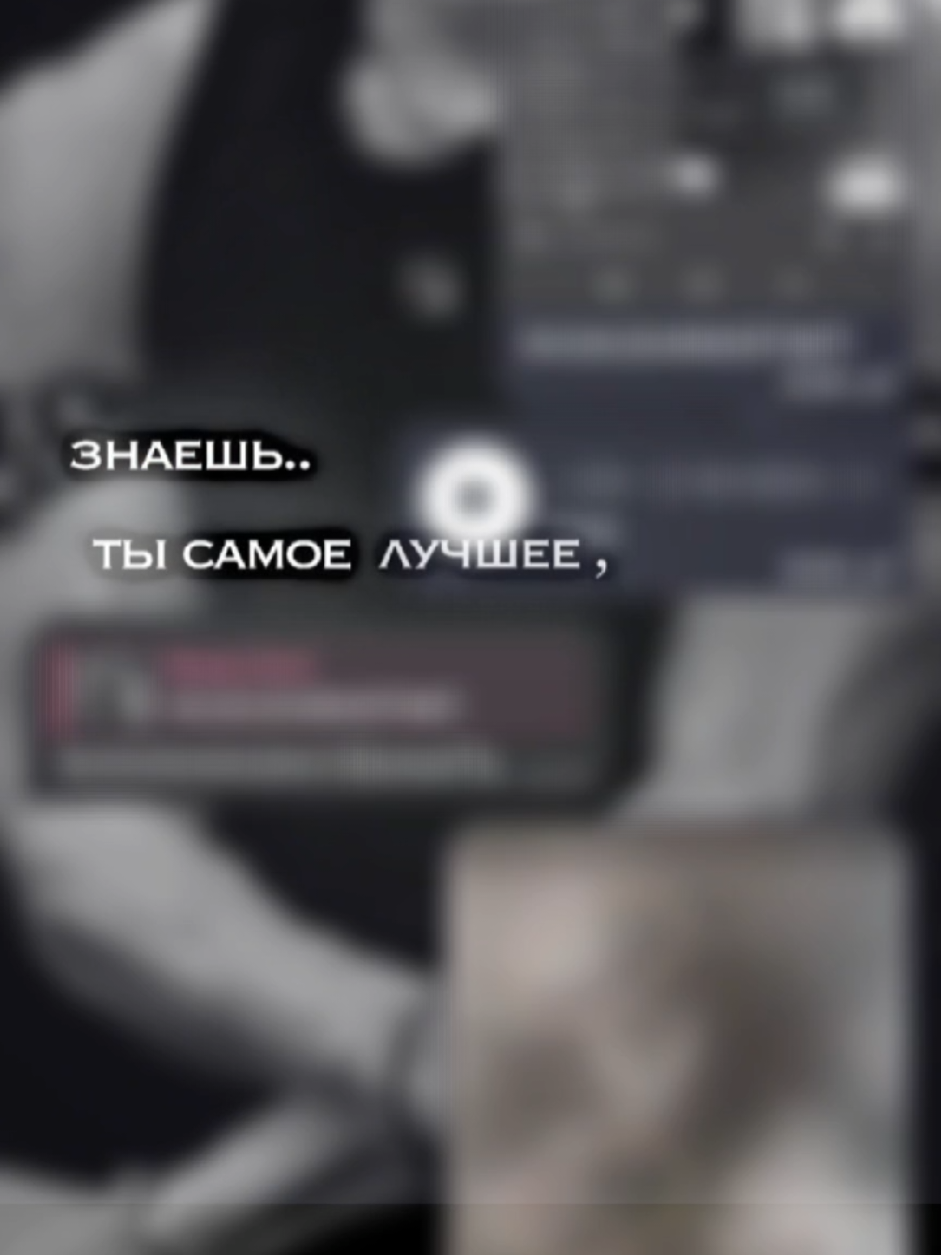 @𝑪𝒖𝒓𝒔𝒆𝒅 𝒄𝒉𝒂𝒑𝒕𝒆𝒓𝒔