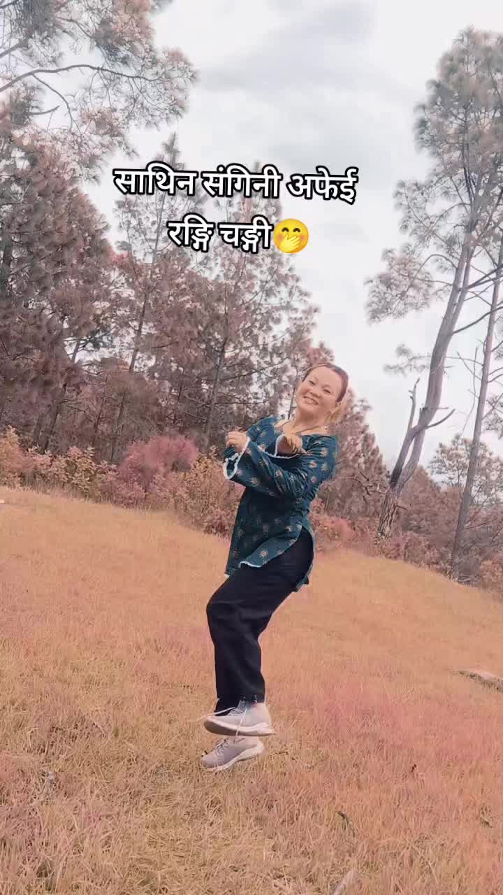 @samjhana chamling rai