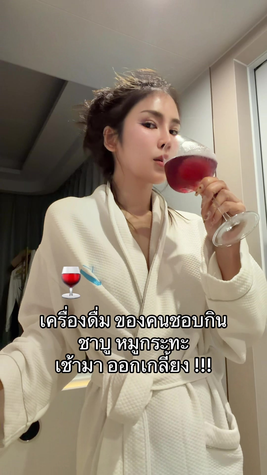 @ผช.ผู้ใหญ่บ้าน ที่สวยๆ(500K💎)