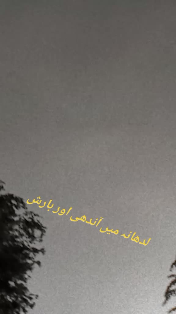 @، MA❣️❣️ Ahmad Hassan 🌹💕✌️🥳