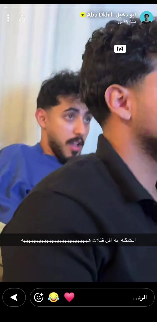 @m.h4_jri