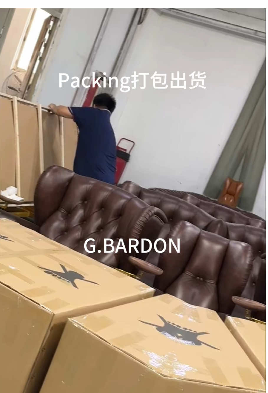 @Cigar Furniture Factory