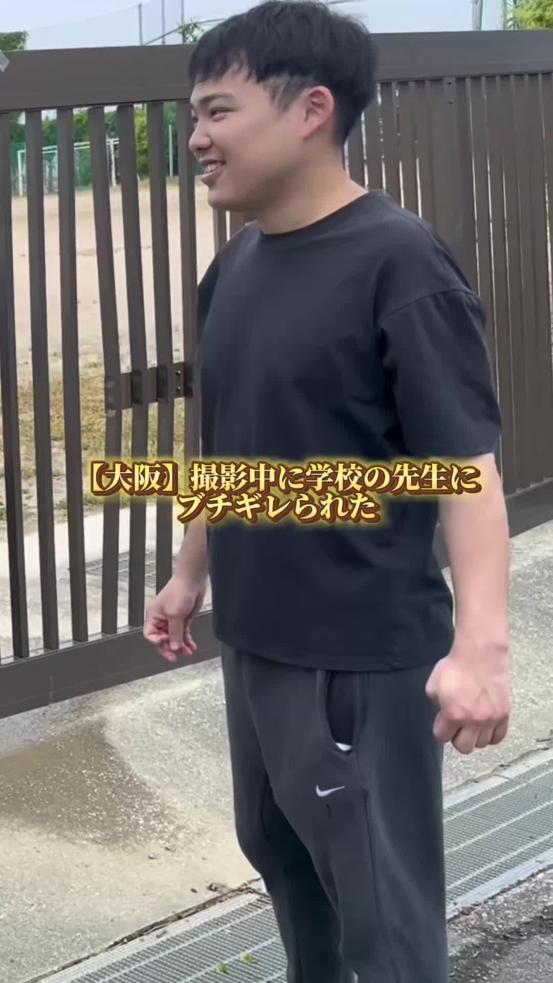@雄大チャンネル