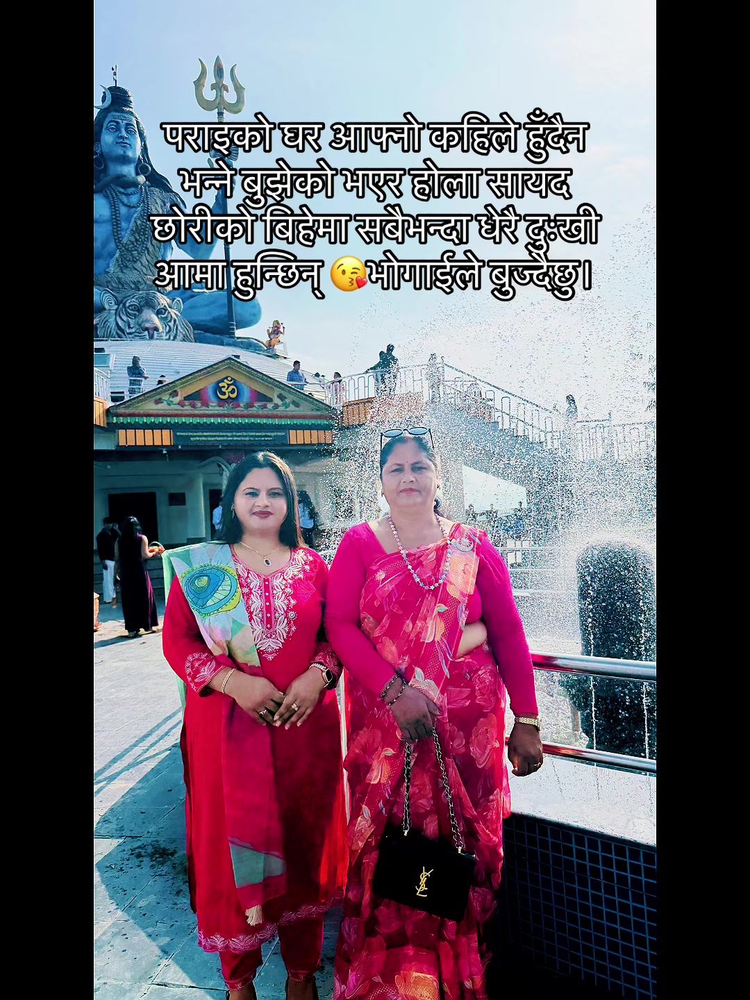 @Susmita🧿