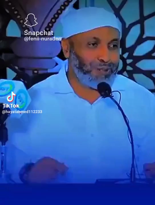 @ሶፍያ.ሰይዴ