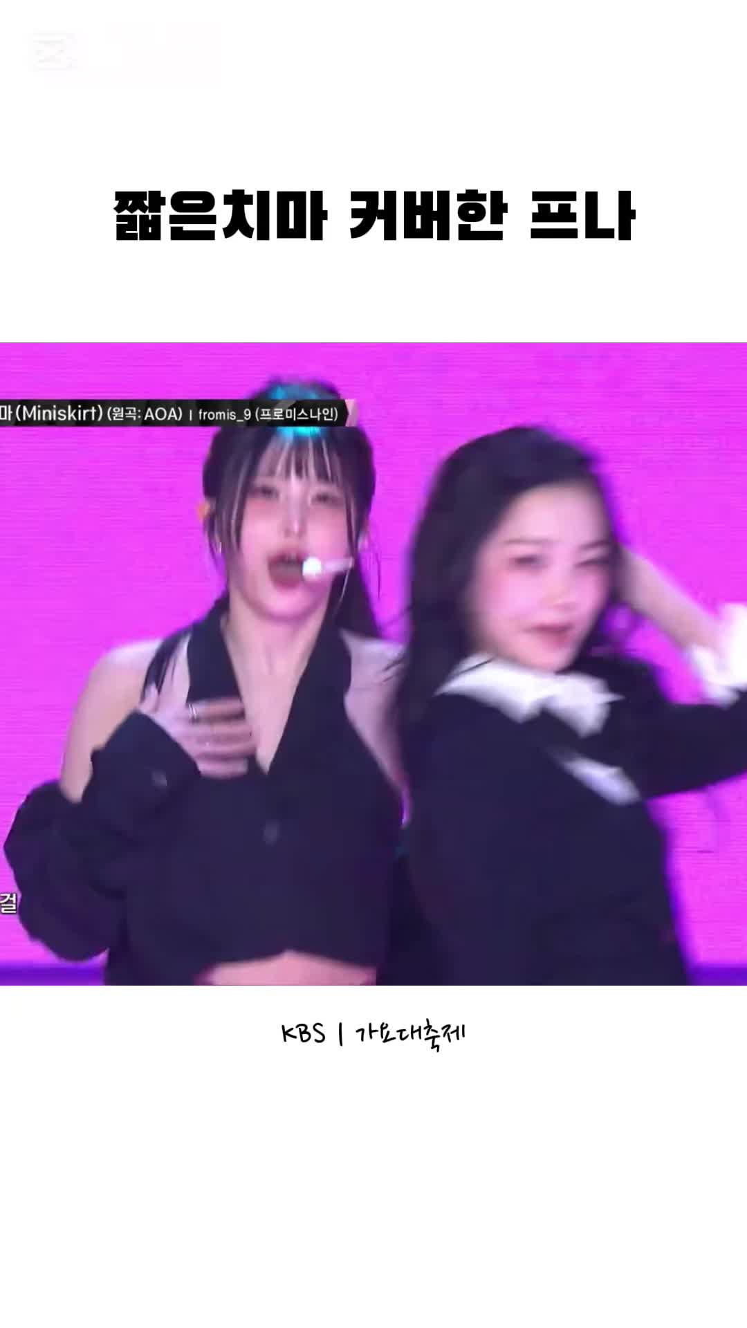 @우리 바보 아니다!