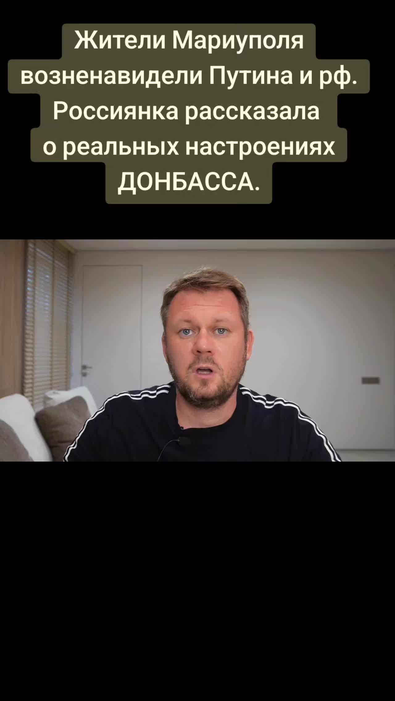 @Санич