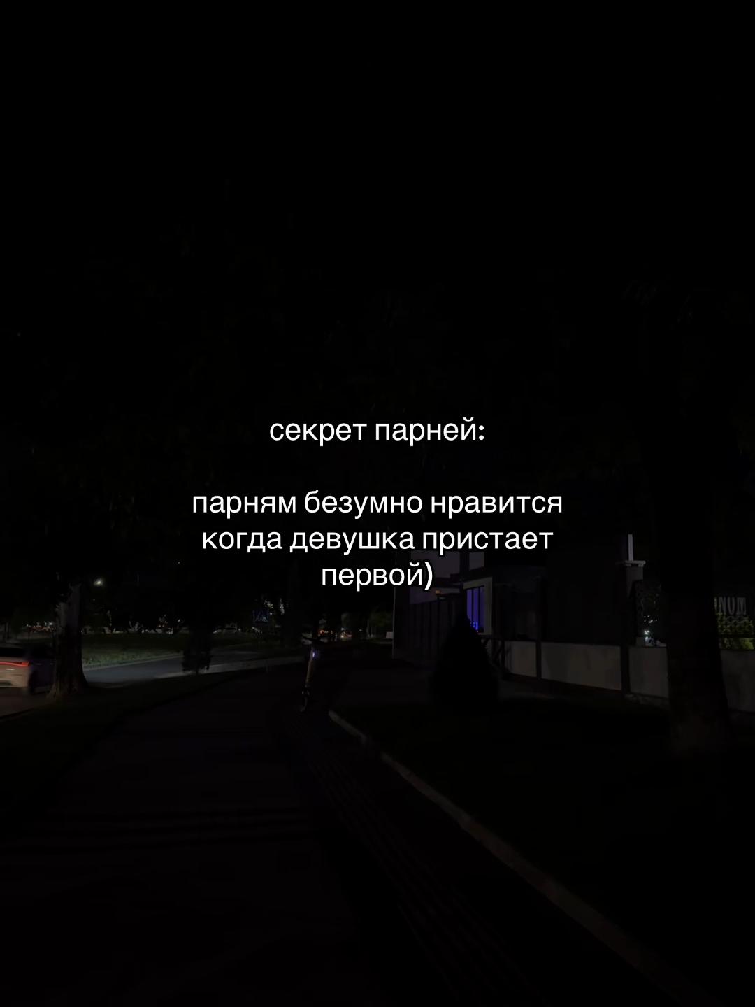@712