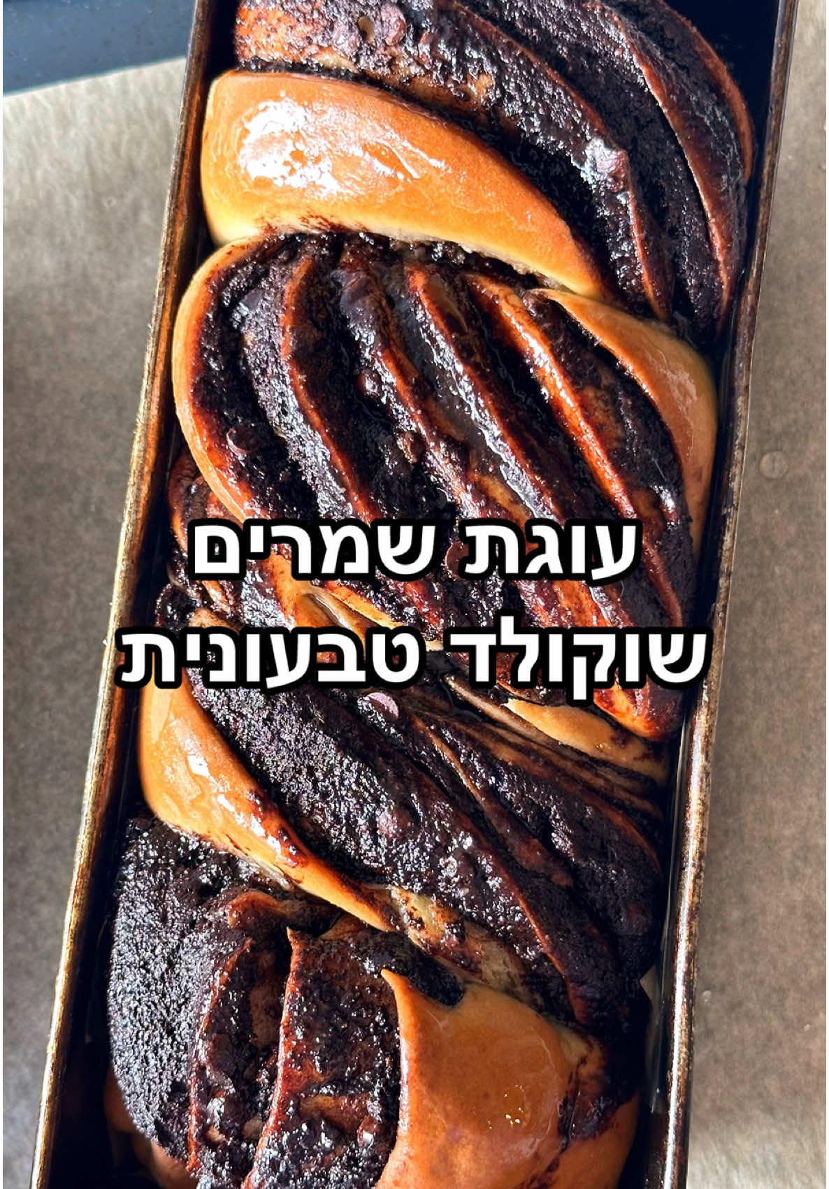@Lior Mashiach