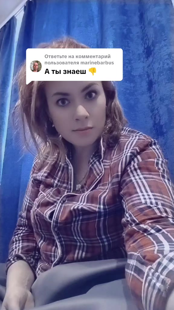 @МИШАНЯ