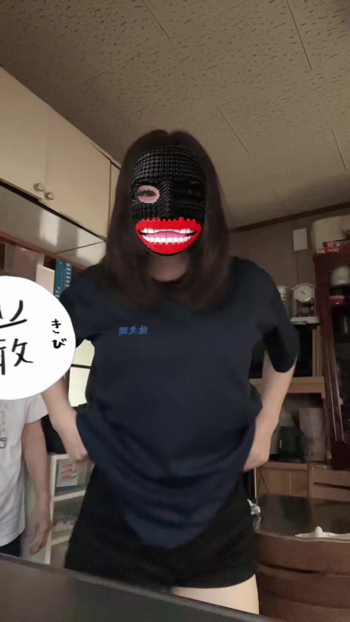 @林檎