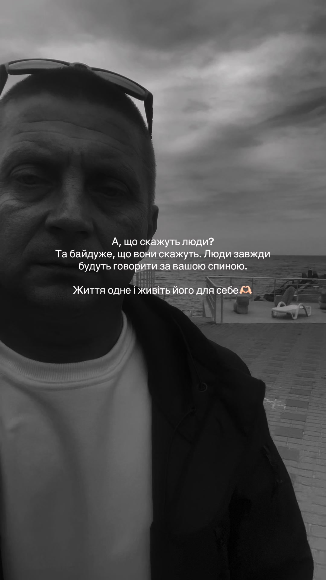 @Сергей Стаурский