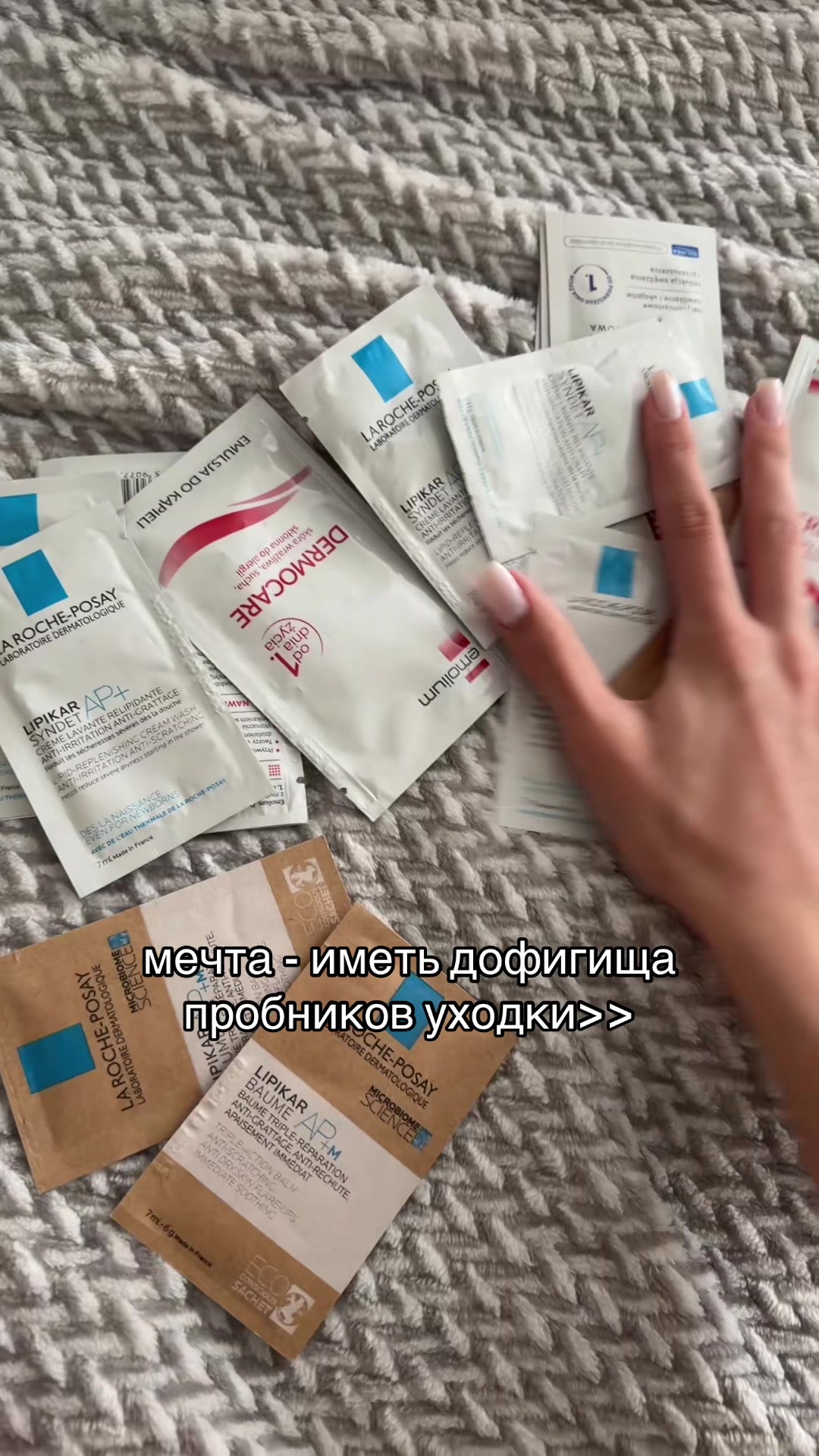 @виккусс🪷